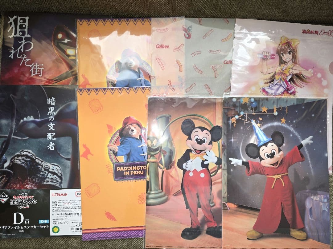 雑貨　まとめ売り　160点