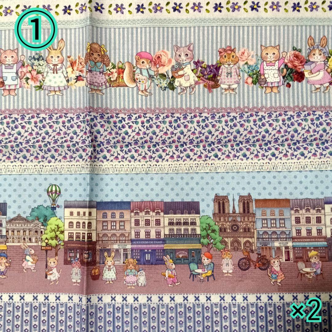 ふはち様✱専用ページ