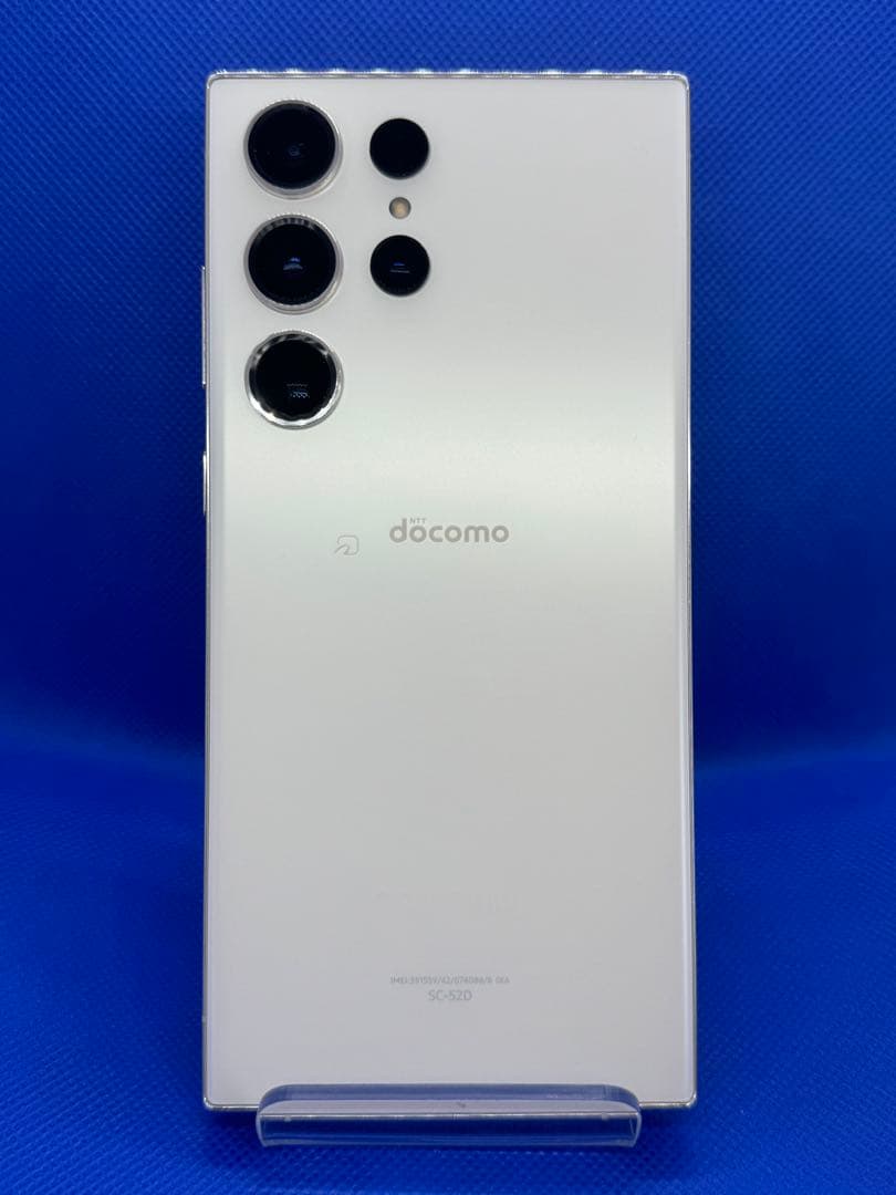 美品：Galaxy S23 Ultra 256GB クリーム SC-52D
