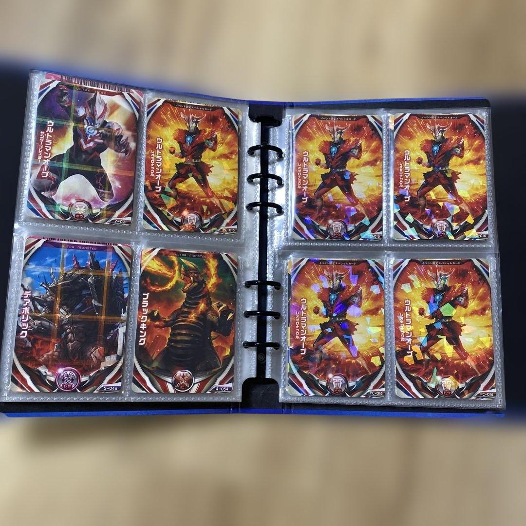 ウルトラマンX DXエクステバイザー カードセット