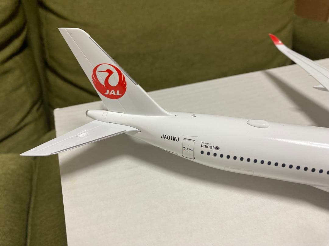 JAL エアバス A350-1000 1/200 JA01WJ