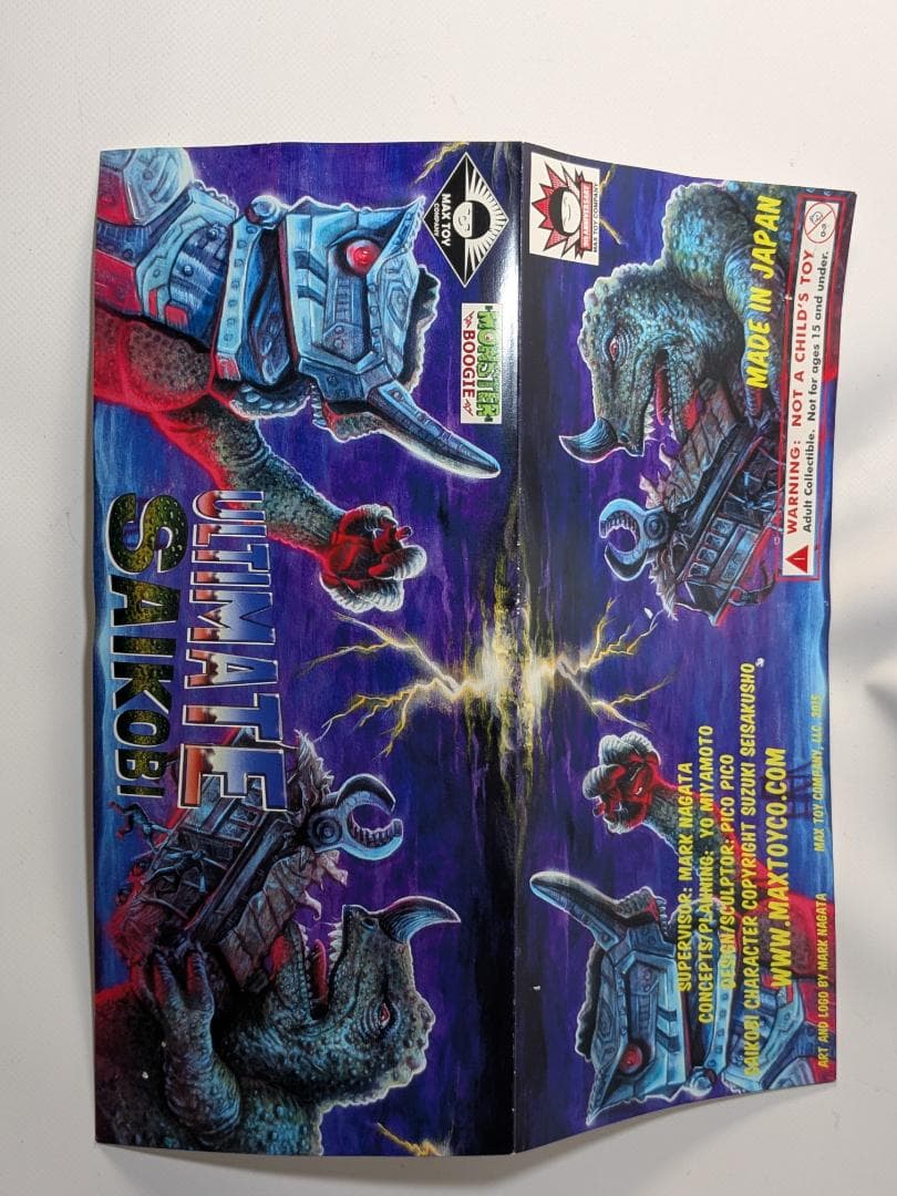 MAXTOY アルティメットサイコウビ 現状品