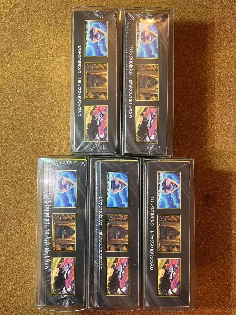 ハイクラスパックMEGA ドリームex 未開封BOX 5箱セット シュリンク付き