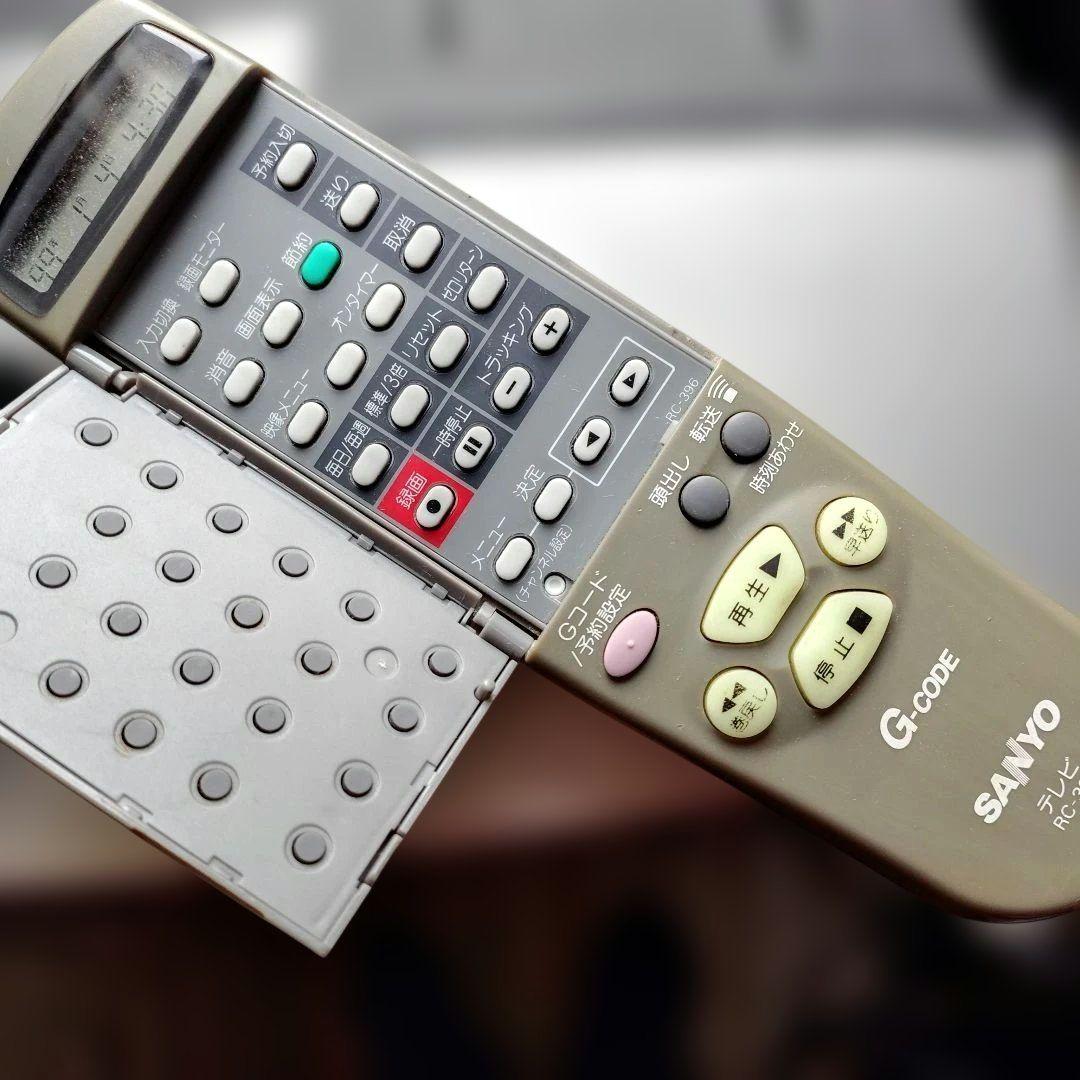 SANYO ビデオ内蔵 アナログ放送用ブラウン管テレビ C-14VT50