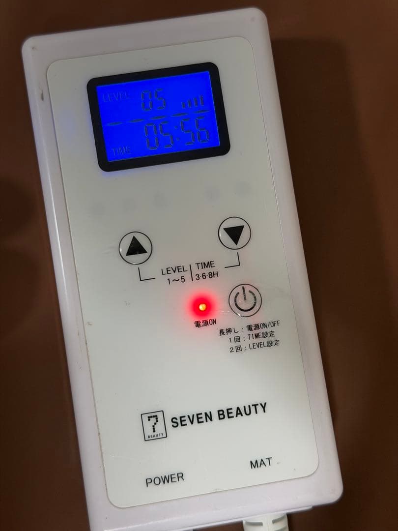 【美品・2021年製】SEVEN BEAUTY ヒートマット2 エステサロン