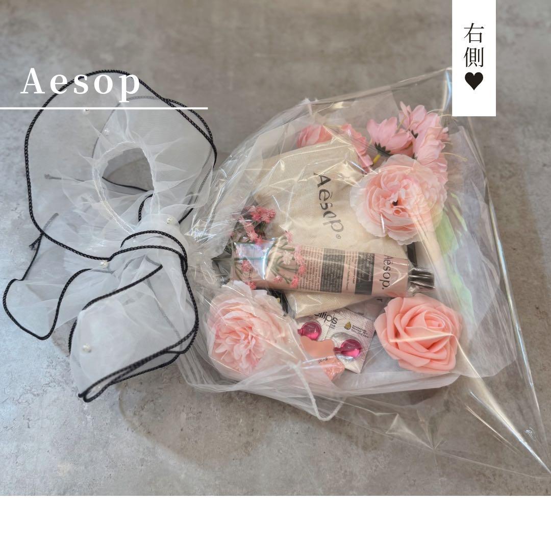 コスメブーケ ギフトブーケ 結婚式 誕生日 プレゼント Aesop 2-19