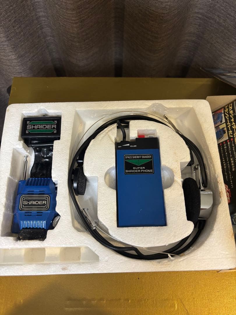 バンダイ スーパーシャイダーホーン　宇宙刑事シャイダー ◯オマケ付き（画像参照