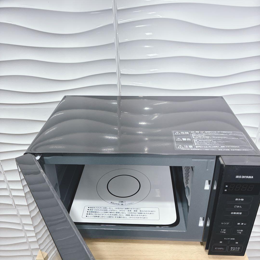 ◇2024年製！◇アイリスオーヤマ◇電子レンジ◇