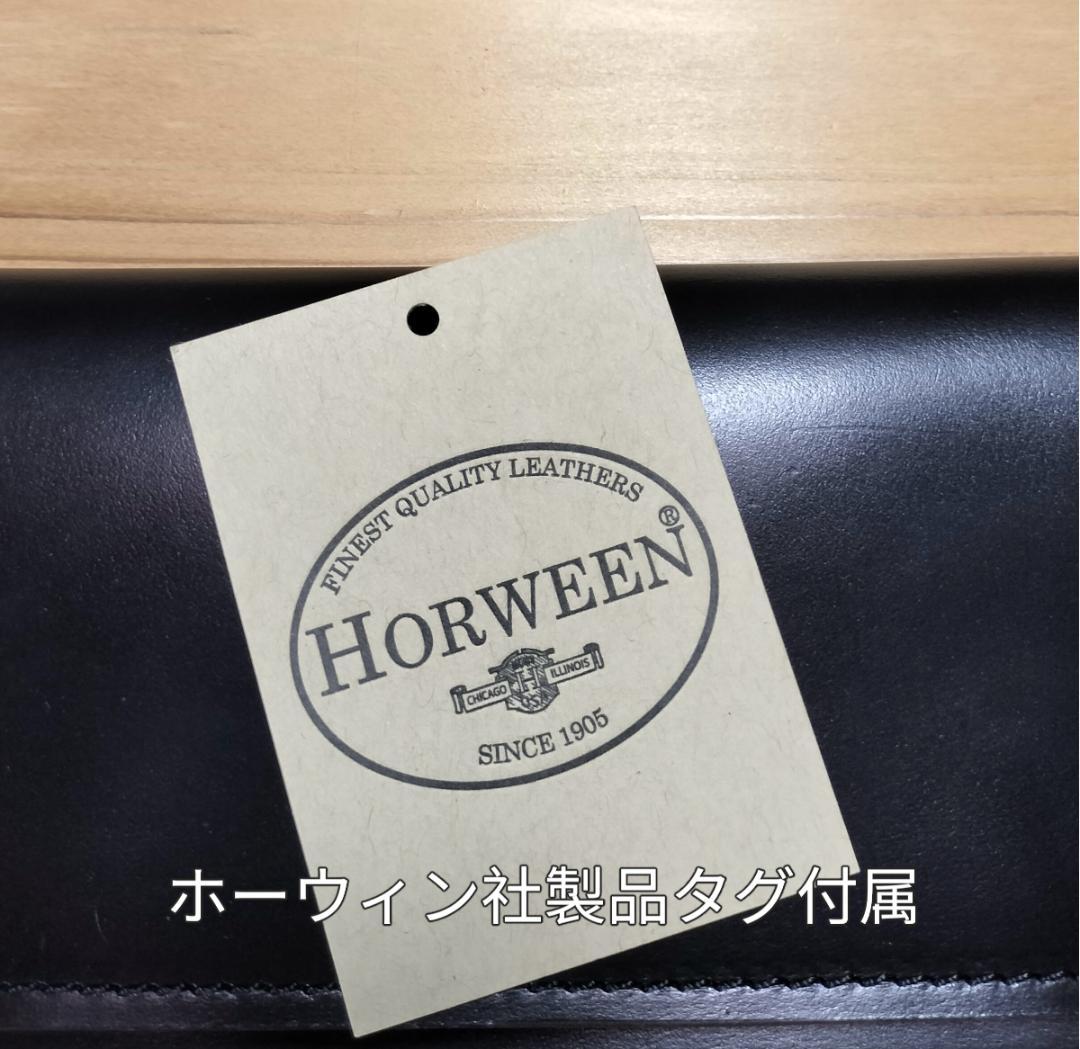 クロムエクセル×真鍮クロスボールコンチョ　ロングトラッカー 茶芯　ハンドメイド