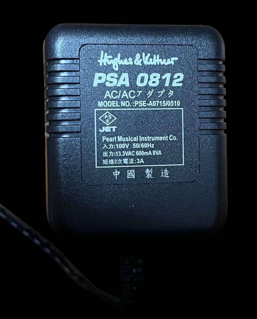 Hughes&Kettner TUBEMAN2 真空管プリアンプ