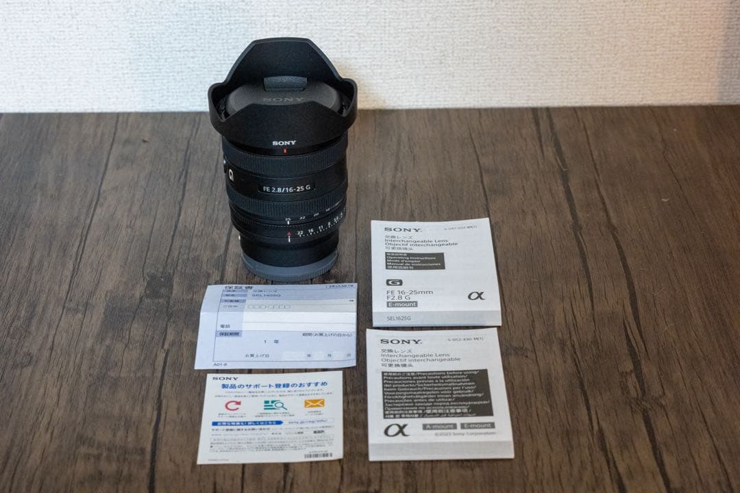 SONY広角ズームレンズフルサイズ FE16-25mmF2.8GGレンズ