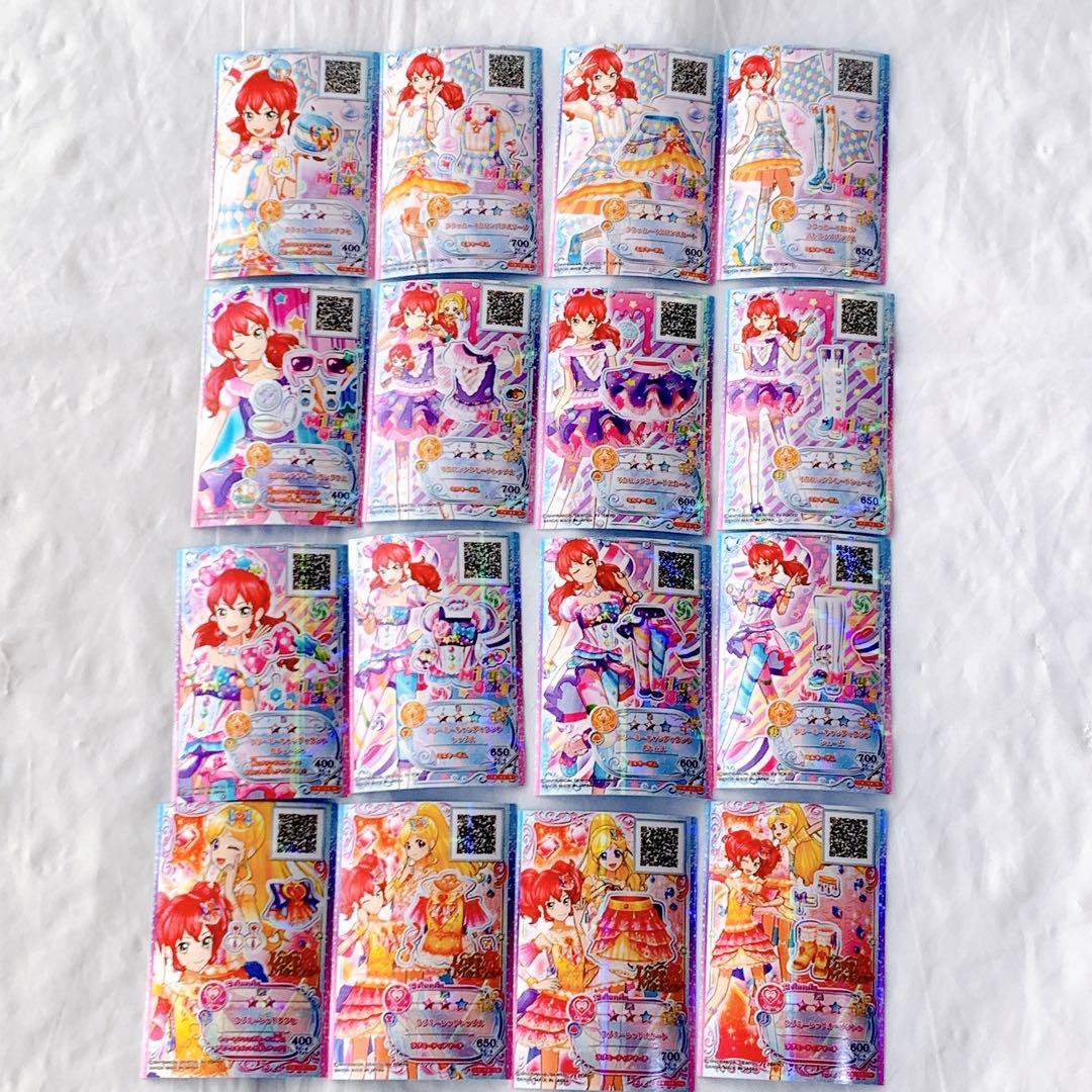 アイカツフレンズ　コーデセット　カード　プレミアムレア　レア　90枚　23コーデ