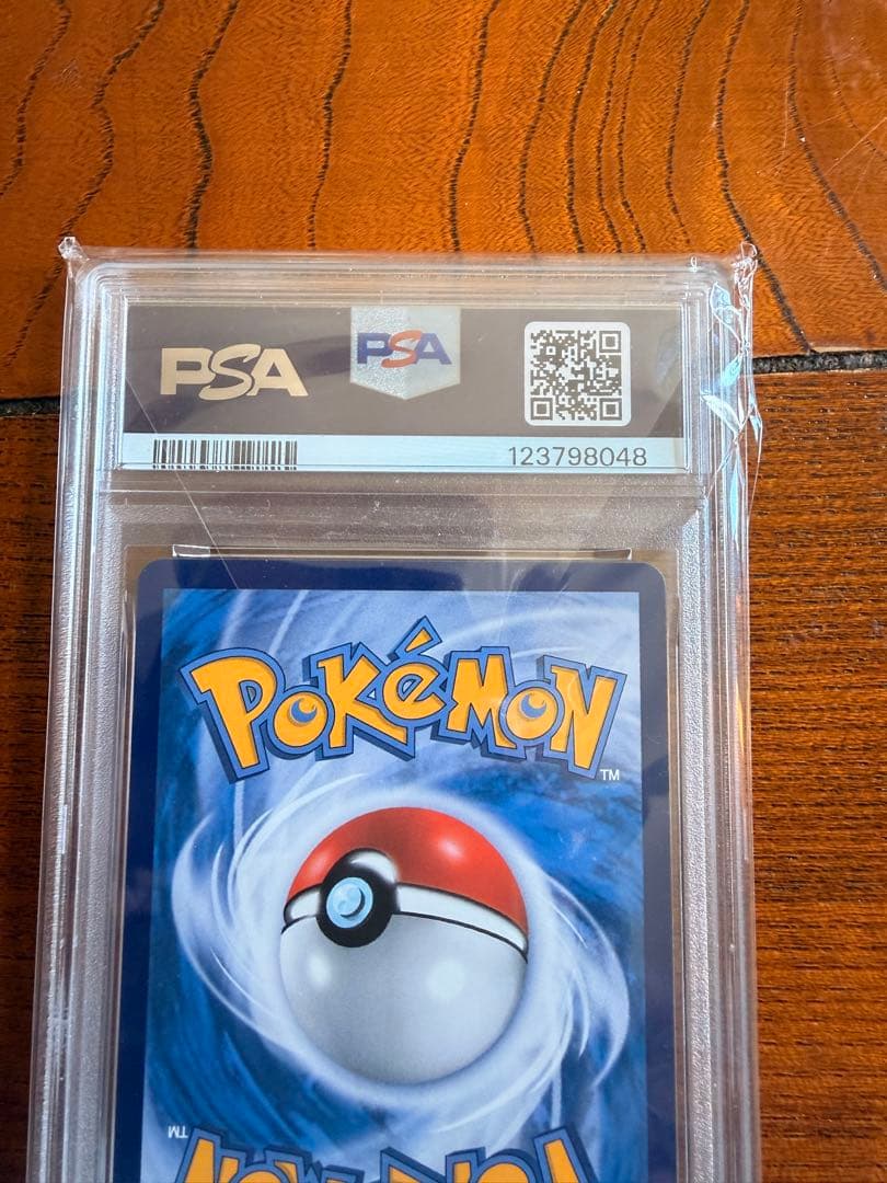 PSA10 ポケモンカード ピカチュウ CHR 153/150　中国語版