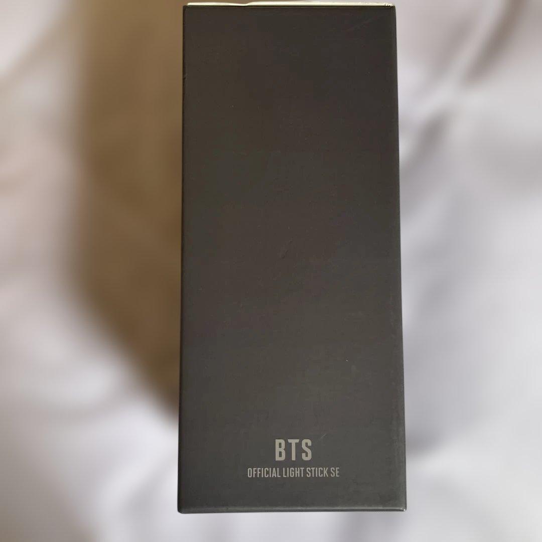 【未開封】BTS ペンライト アミボム