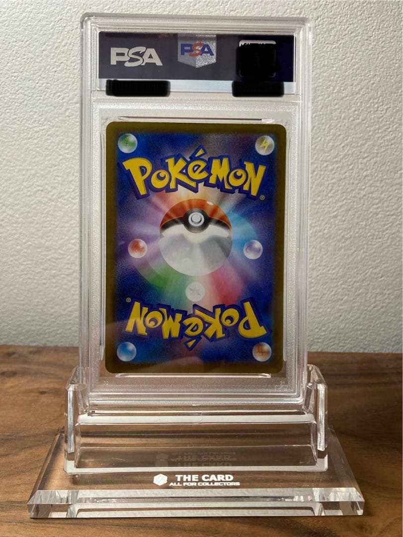 PSA10 POKEMON スボミー マスターボールミラー テラスタルフェス