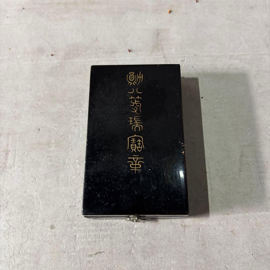旧日本軍の勲章まとめ売り