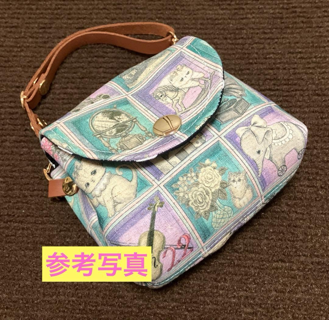 ミニポーチ　オーダー受付　ユキエモン