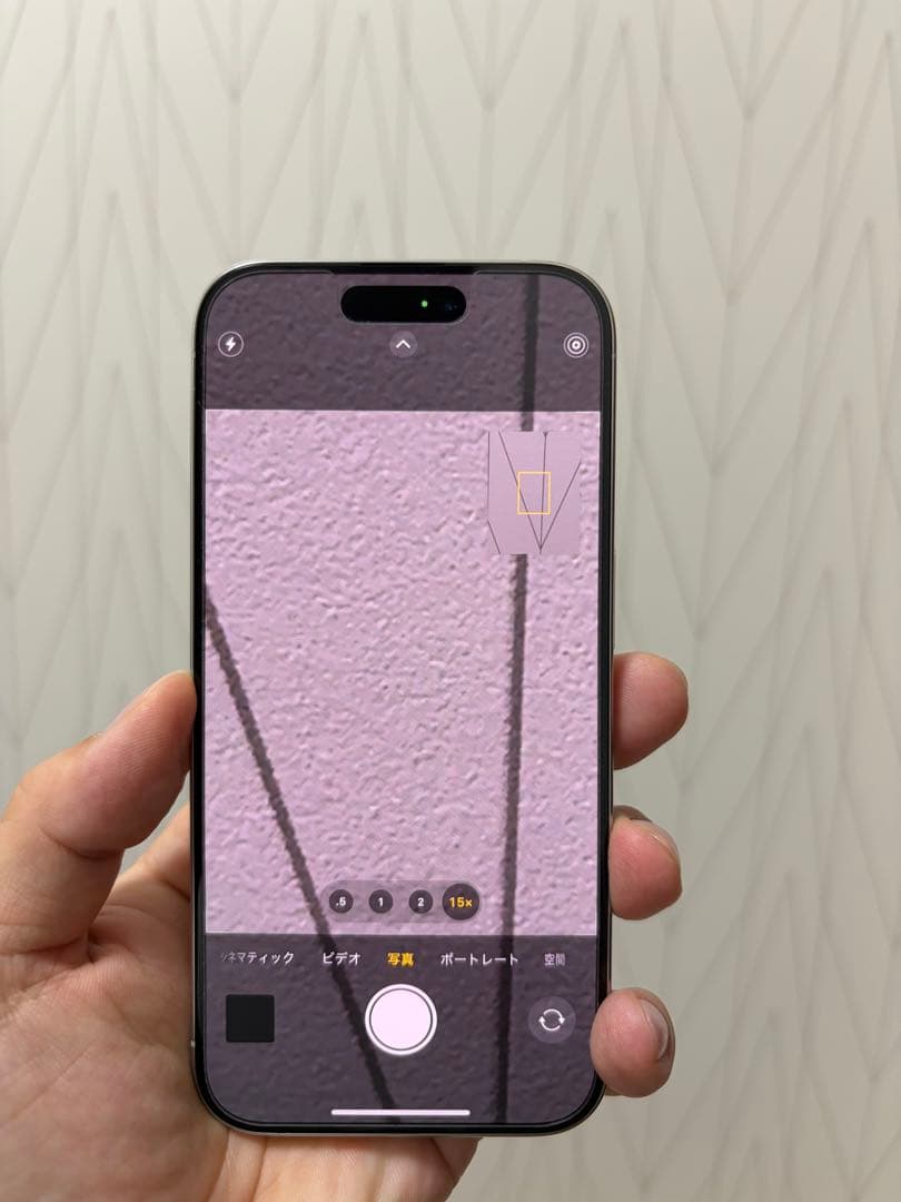 iPhone 15 Pro 512GB ホワイトチタニウムSIMフリー