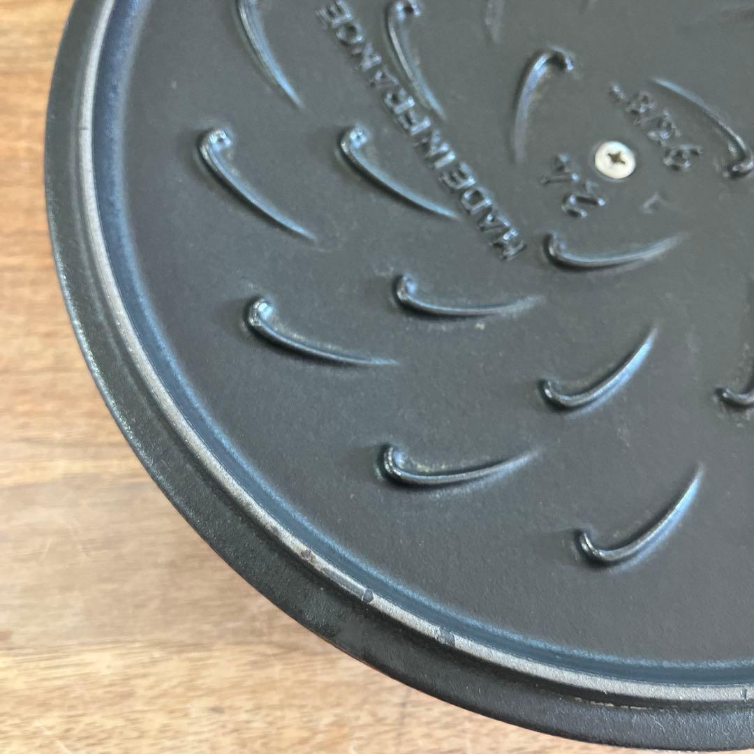 staub 鍋　24cm