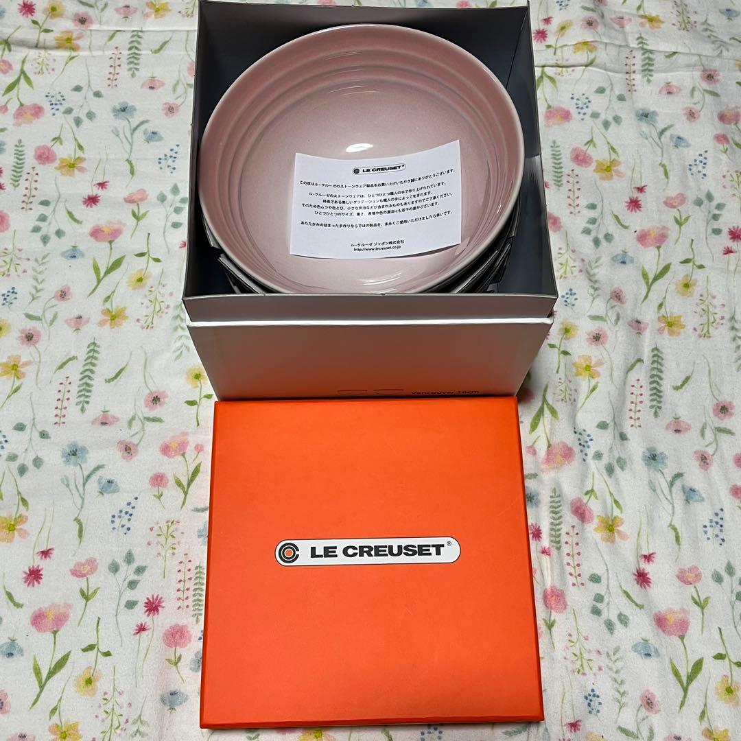 新品 ルクルーゼ シリアルボウル 16cm Vancouver ピンクメレンゲ