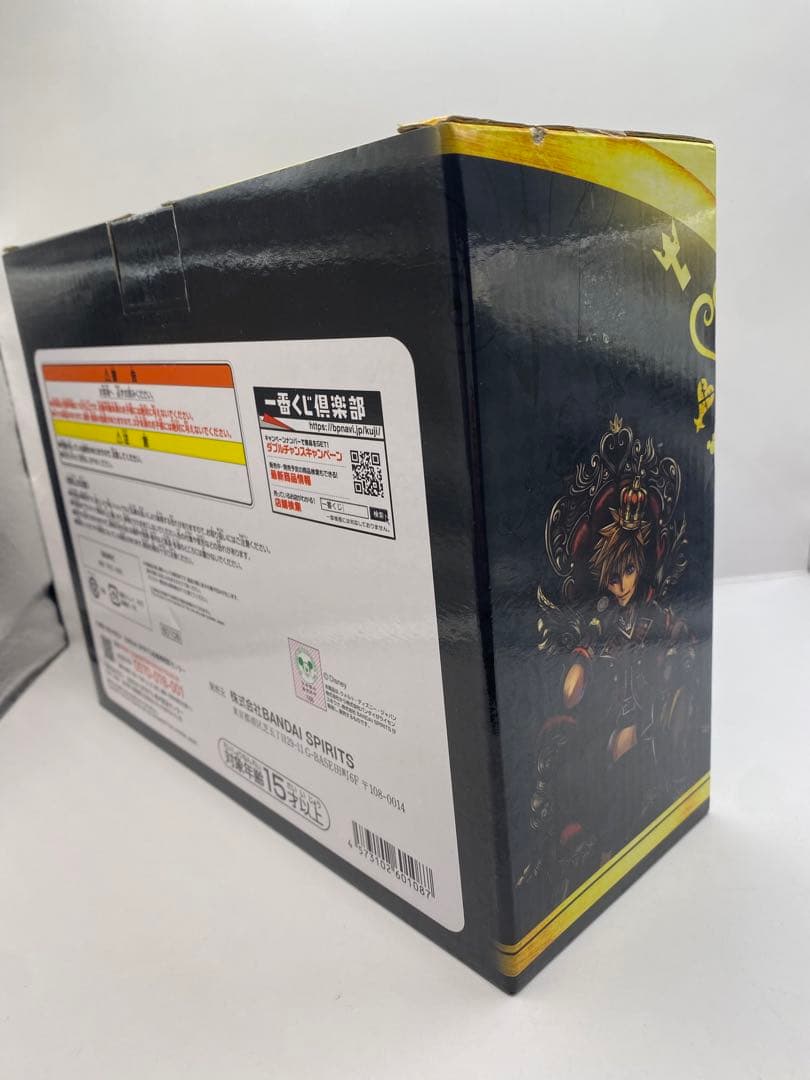 新品未開封品 一番くじ キングダムハーツ A賞 ソラ スタチュー