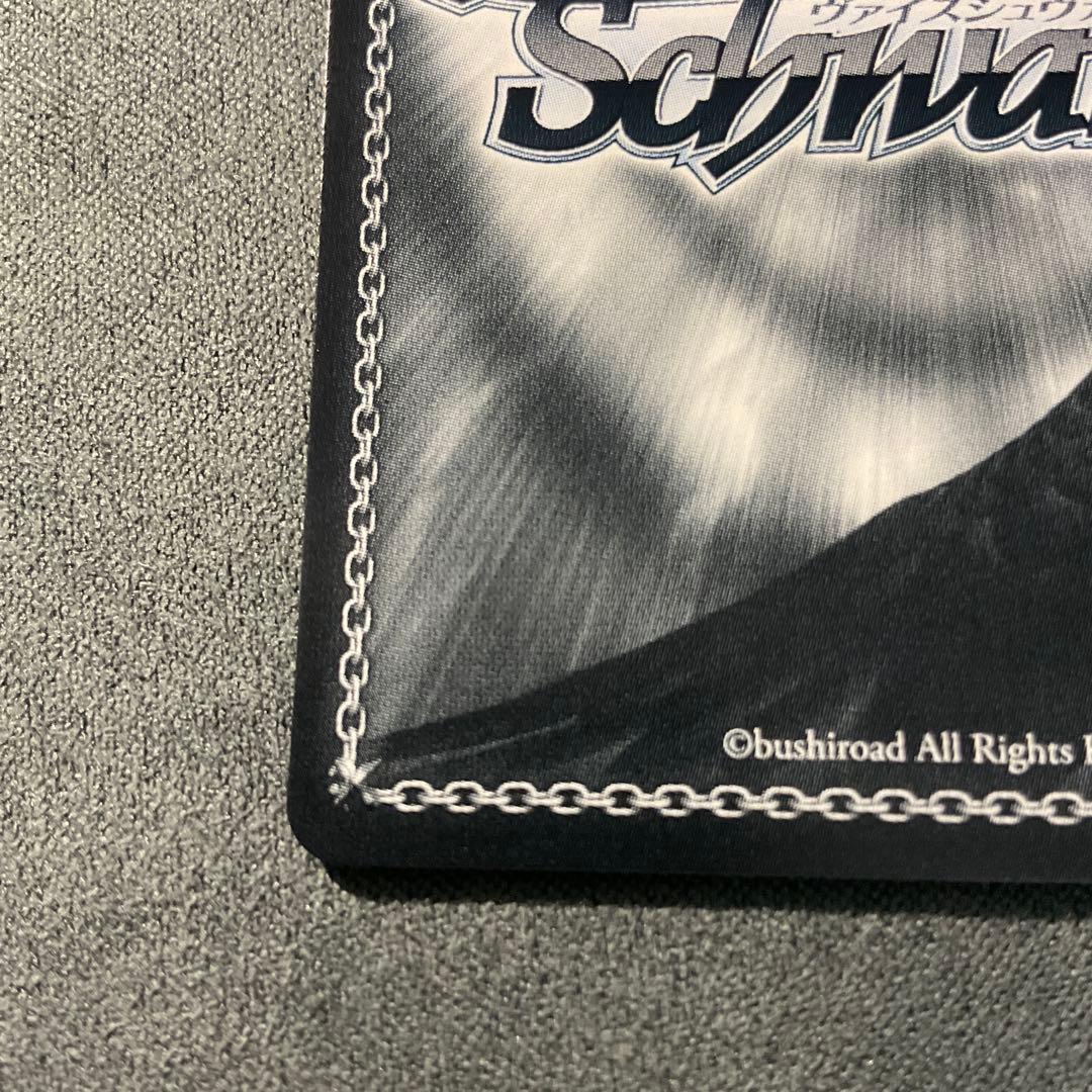 ファンタジア文庫　ヴァイスシュヴァルツ　凱旋と決戦と sp 最安値