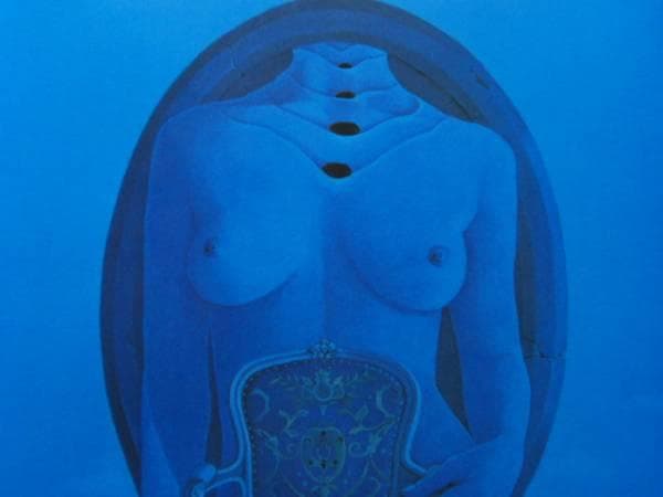 大山弘明、『媚薬・５』、希少画集画、裸婦、高級新品額・額装付