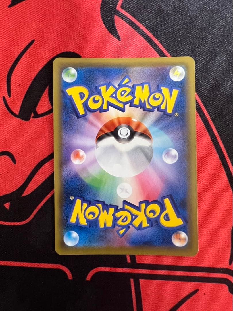 ピカチュウV 25th