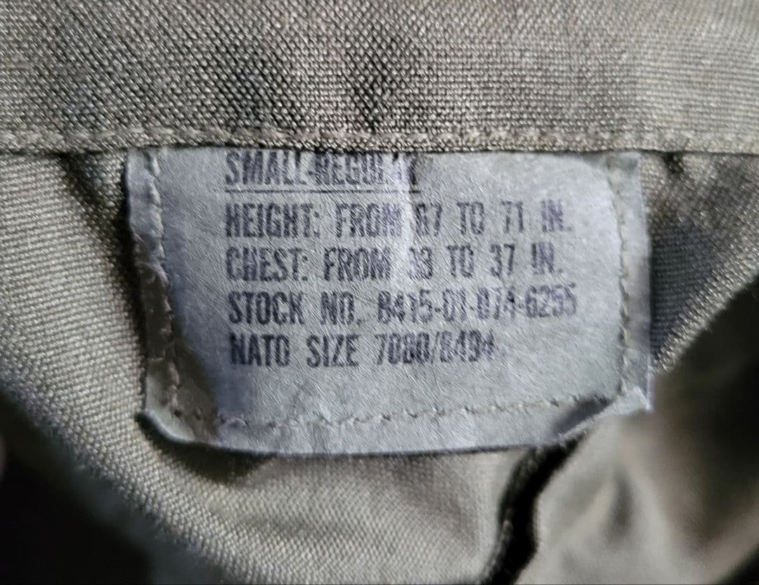 COMBAT VEHICLE CREWMEN'S カバーオール つなぎ