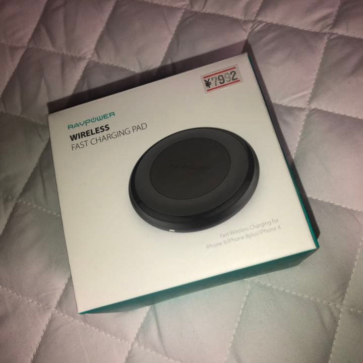 ワイヤレス 充電器