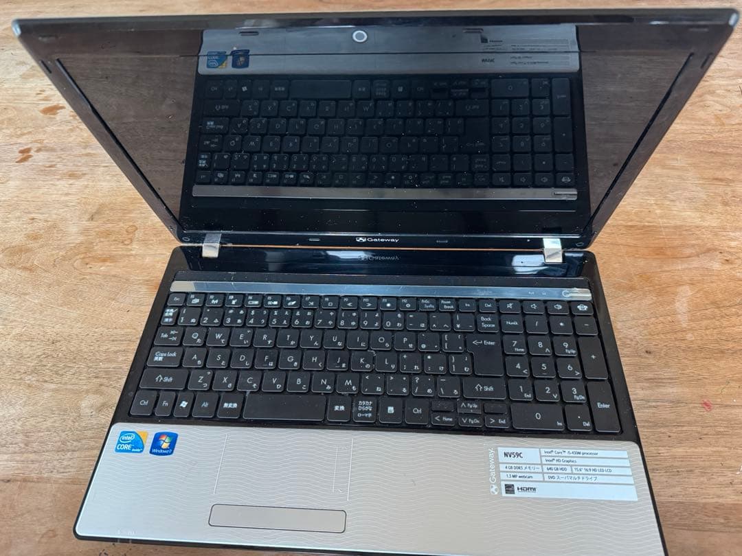 Gateway ノートPC Core i5 SSD512 Office2019
