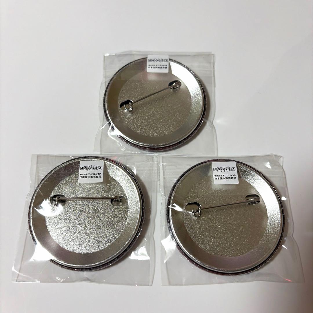 鬼滅の刃　ダイニング　57mm缶バッジ　黒死牟セット