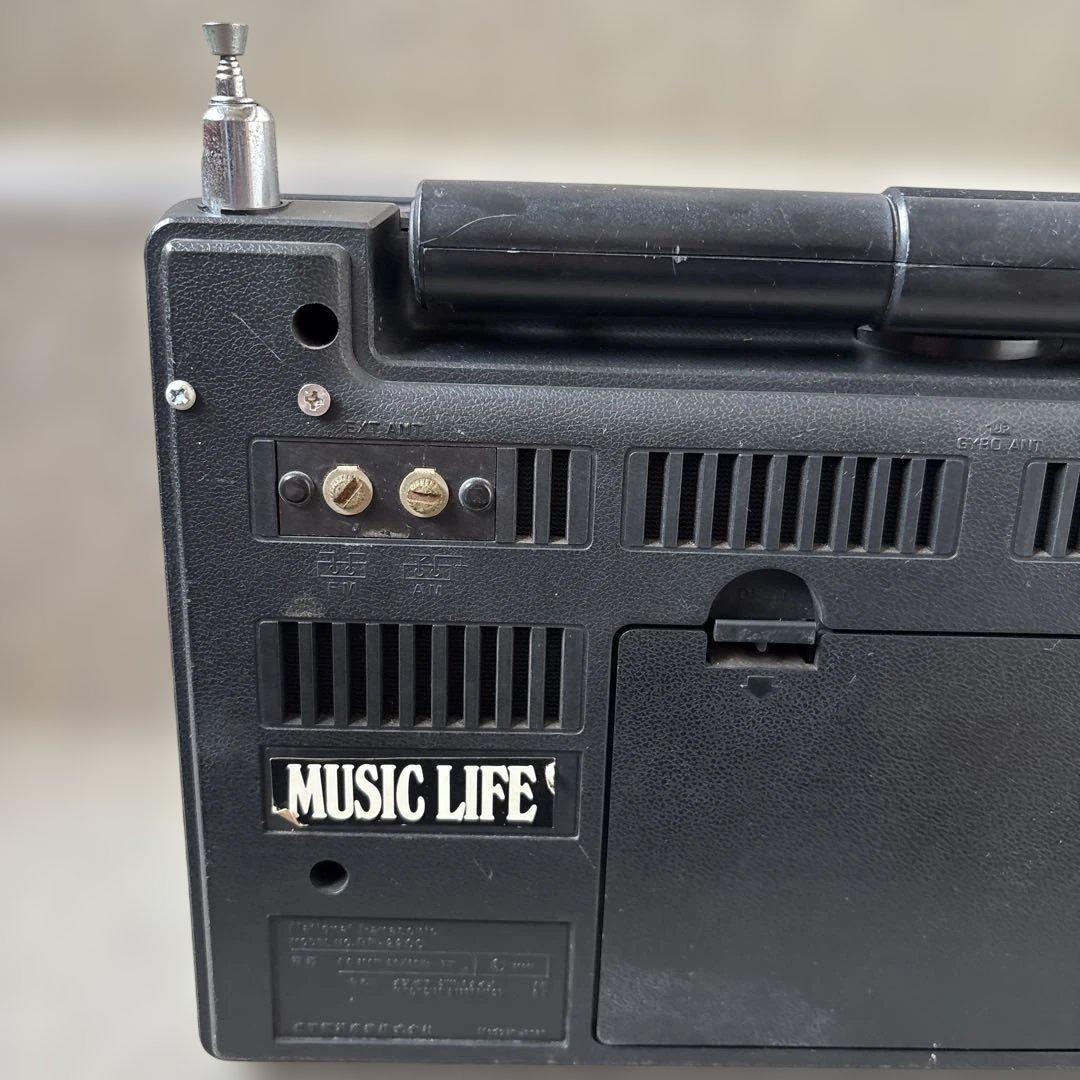 National Panasonic Cougar RF-2200 BCLラジオ