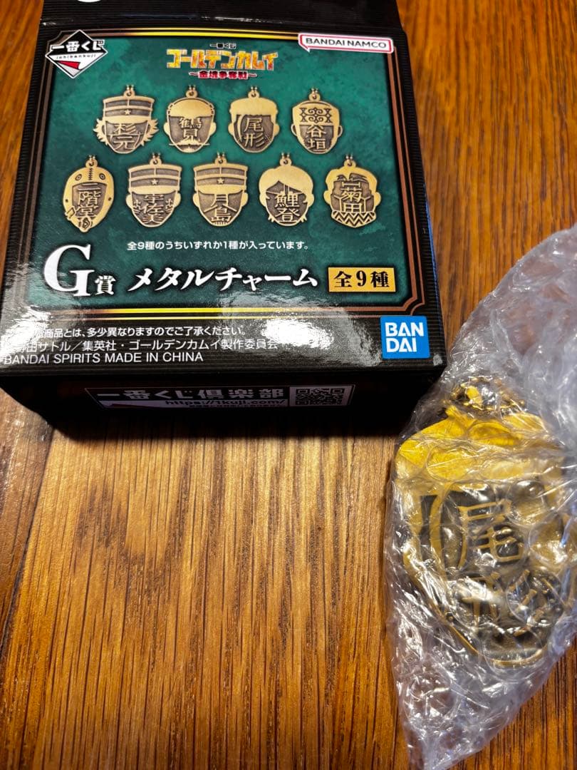 1番くじ　ゴールデンカムイ　金塊争奪戦　 ラストワン、A賞含む全17点