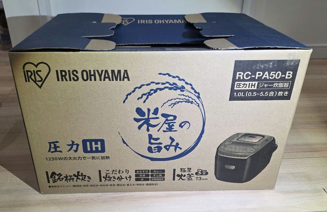 中古品 アイリスオーヤマ 炊飯器 5.5合 RC-PA50-B