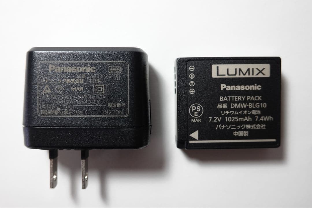 【超美品】パナソニック Panasonic LUMIX DC-TZ95