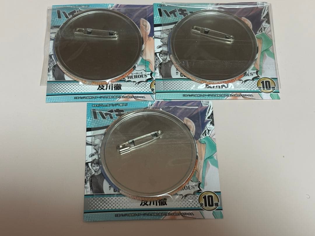 匿名配送 ハイキュー　コレクション缶バッジ　私服　HEROES　及川徹
