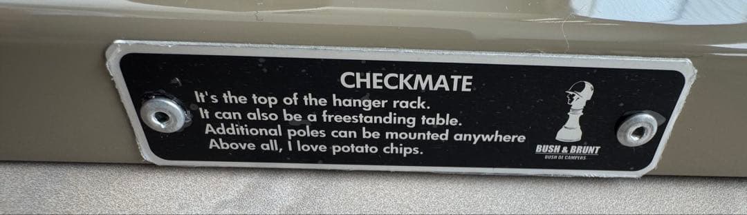 【新品未使用】BRUNT(ブラント)CHECKMATE アウトドアテーブル