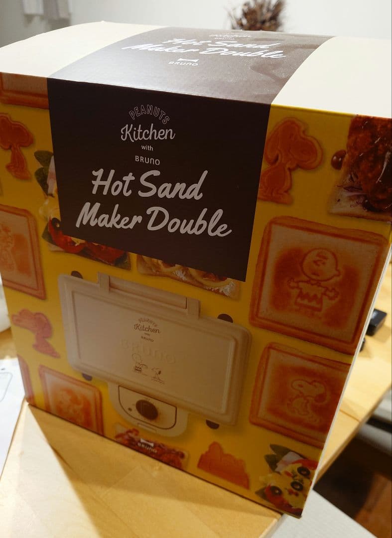 BRUNO ホットサンドメーカー ダブル スヌーピー　箱付き