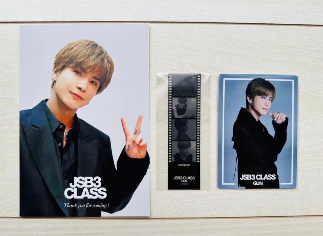 岩田剛典 SPACECOWBOY キーホルダー＆JSB3 CLASS グッズ