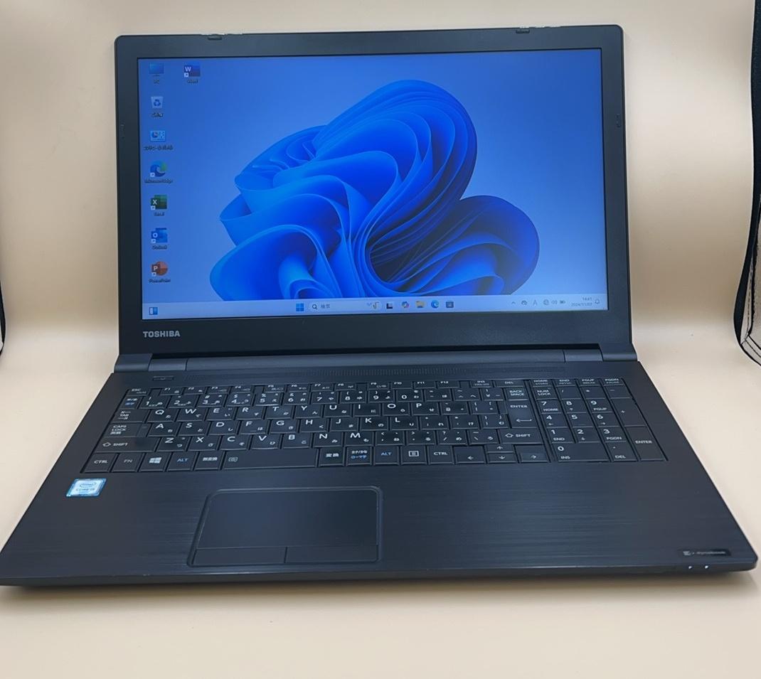 東芝 dynabook B55 15.6インチ ノートパソコン