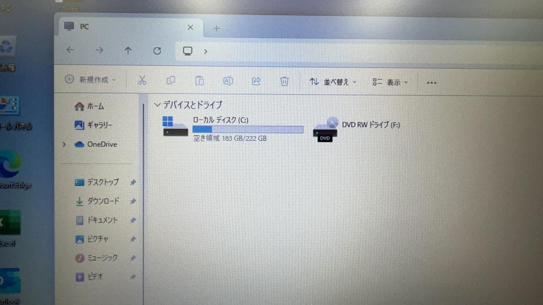 東芝 dynabook B55 15.6インチ ノートパソコン
