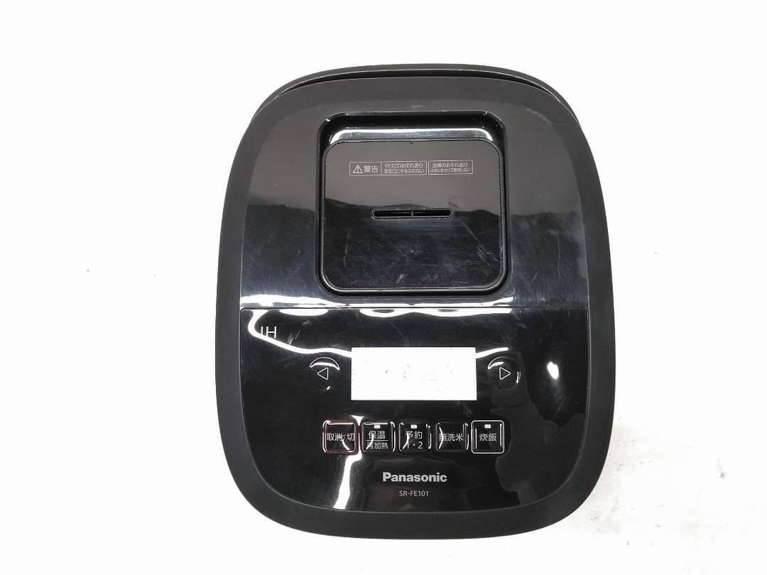 2024年製 パナソニック IH炊飯器 SR-FE101 5.5合 備長炭釜 ●
