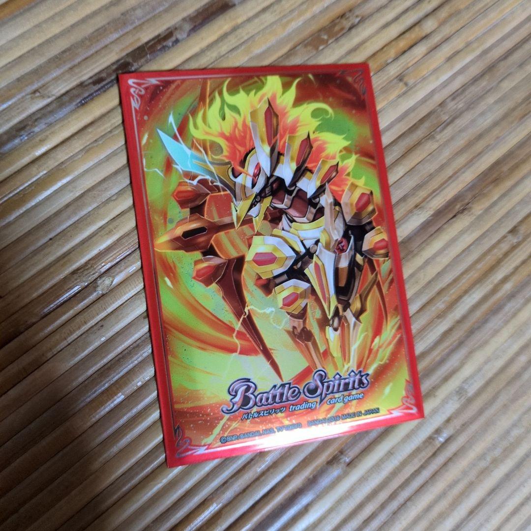 バトルスピリッツ　滅神星龍ダークヴルムノヴァⅩⅤ 1枚