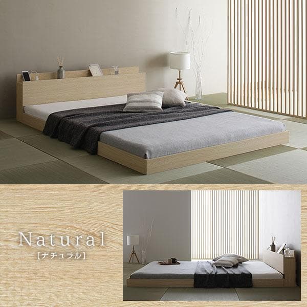 ベッド  ナチュラル セミダブル ポケットコイルマットレス付ds-2333126