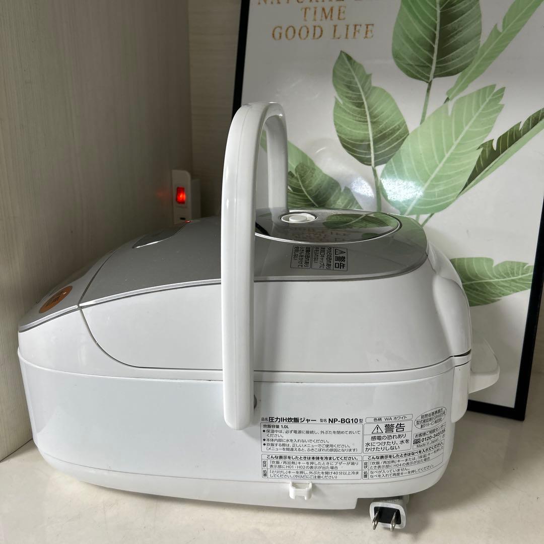 ★★美品★ZOJIRUSHI 圧力IH　炊飯器 5.5合　NP-BG10 ★