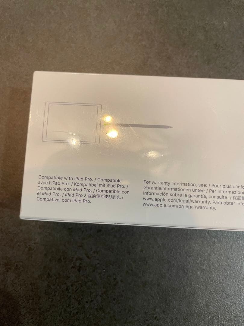 【新品未開封】Apple pencil アップルペンシル 第1世代　A1603