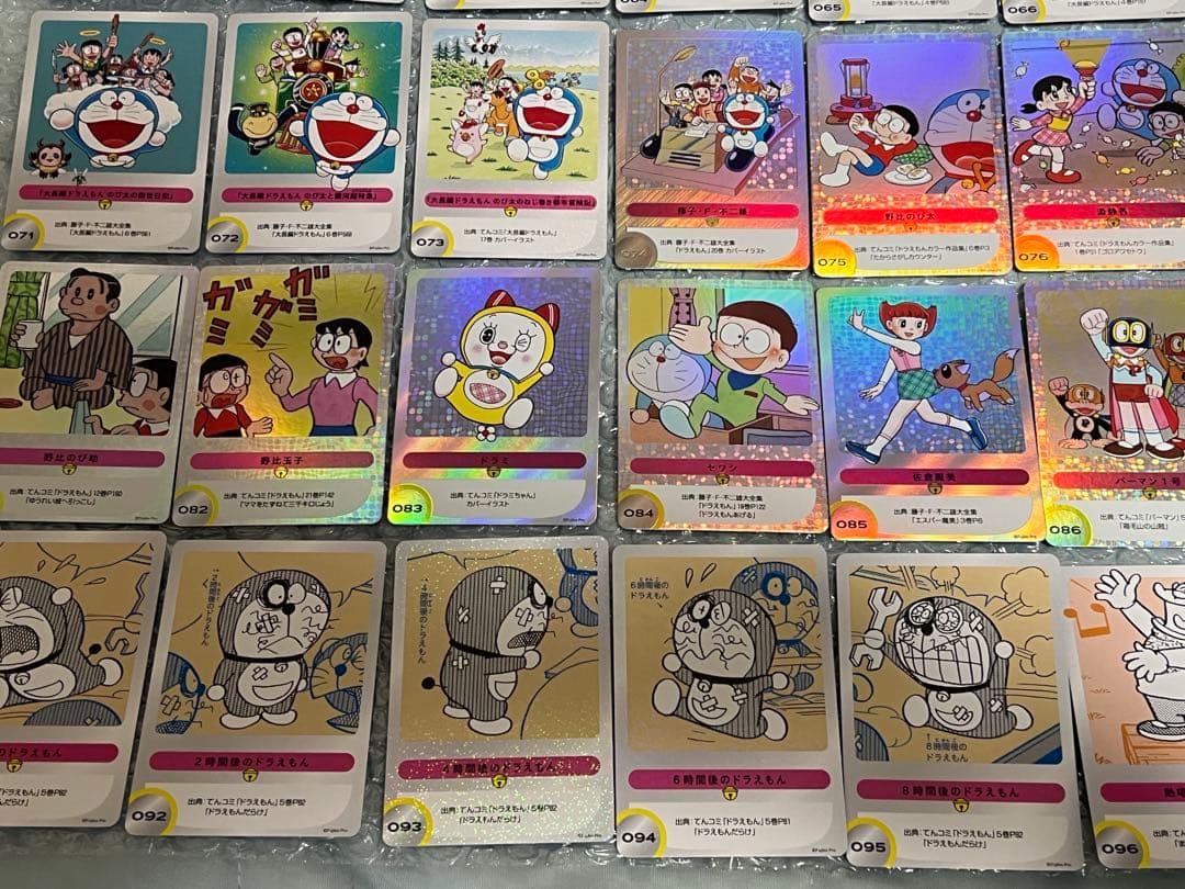 100%ドラえもん&フレンズ展　トレカ　全100種　コンプリート　コンプ　セット