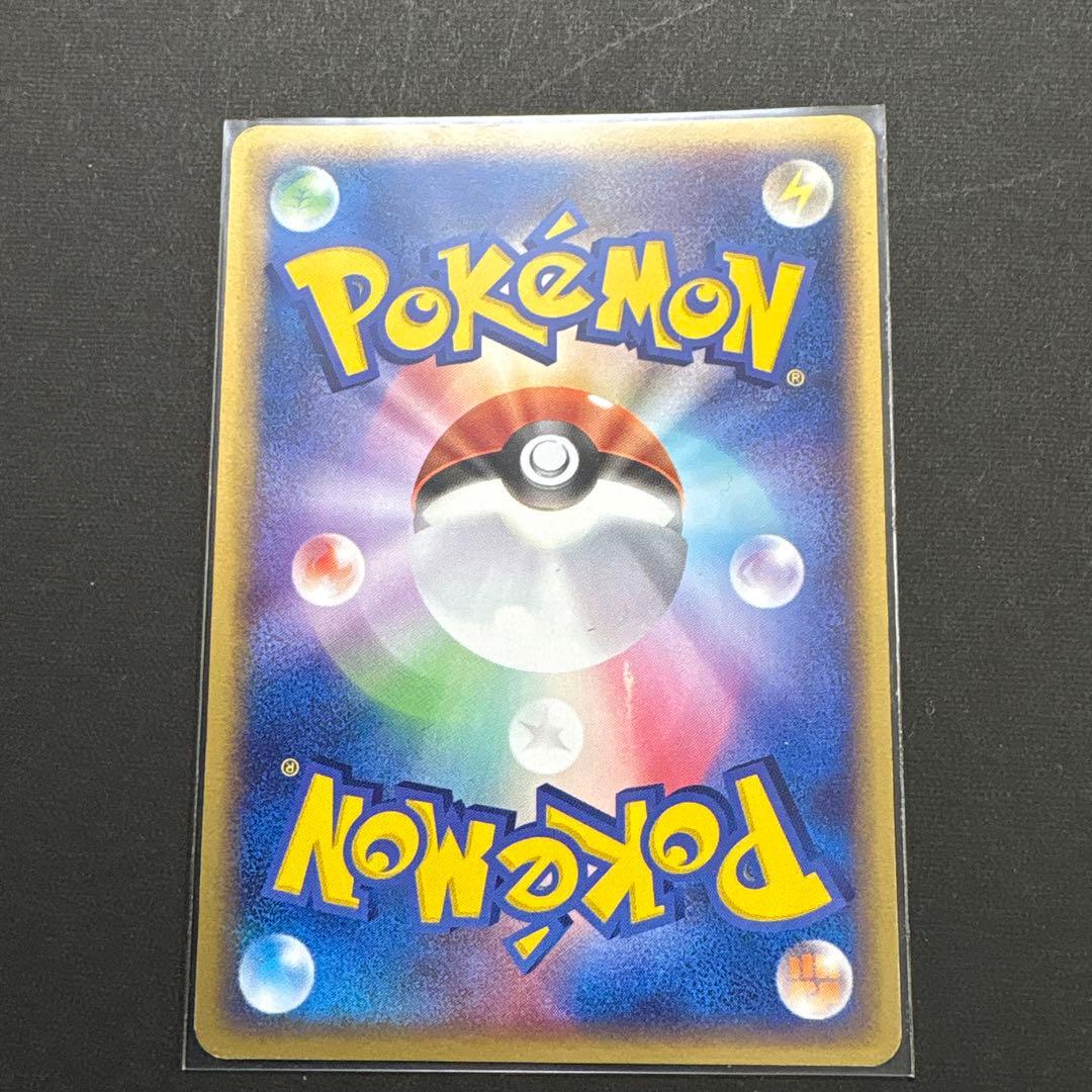 ポケモンカード ポケパークのラティオス ポケパークのラティアス セット