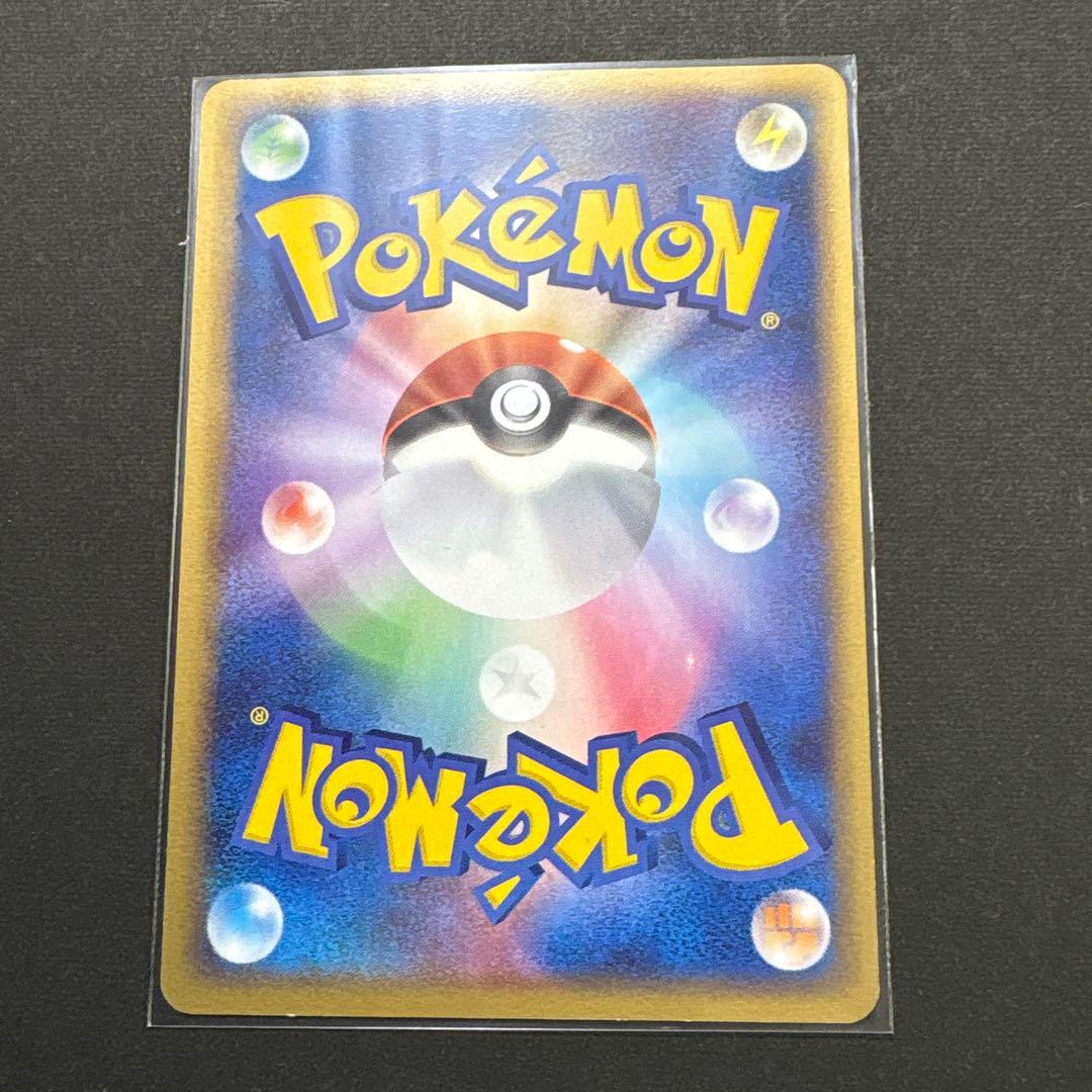 ポケモンカード ポケパークのラティオス ポケパークのラティアス セット